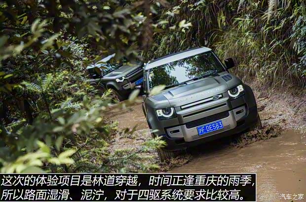 路虎(进口) 路虎卫士 2021款 90 P400 经典复刻版 路虎(进口) 路虎卫士 2021款 90 P400 经典复刻版