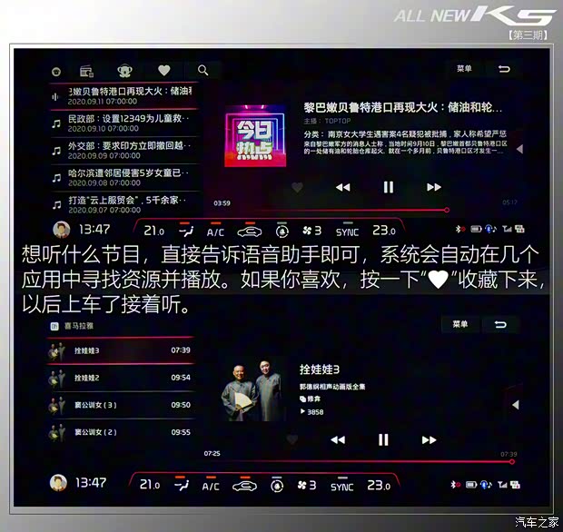 东风悦达起亚 K5凯酷 2020款 380T GT-Line 旗舰版 东风悦达起亚 K5凯酷 2020款 380T GT-Line 旗舰版