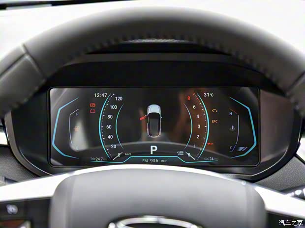 凱翼汽車 炫界 2021款 Pro 1.5T CVT勁豪版