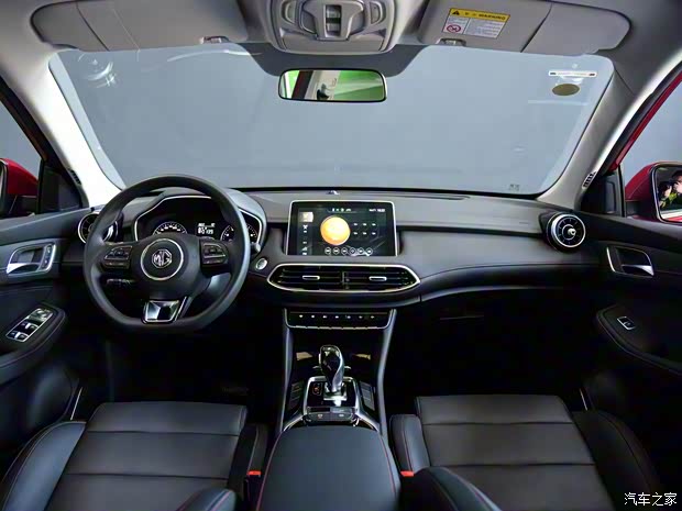 上汽集團 名爵HS 2020款 20T 自動兩驅(qū)超豪版 國VI