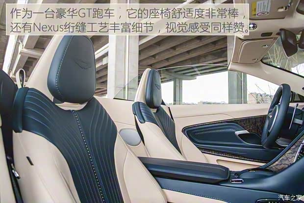 阿斯頓·馬丁 阿斯頓·馬丁DB11 2019款 4.0T V8 Volante 阿斯頓·馬丁 阿斯頓·馬丁DB11 2019款 4.0T V8 Volante