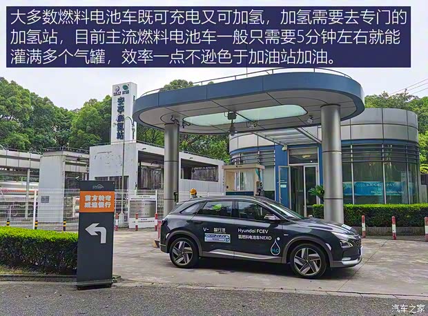 上汽大通 上汽大通MAXUS EUNIQ 7 2021款 旗艦版