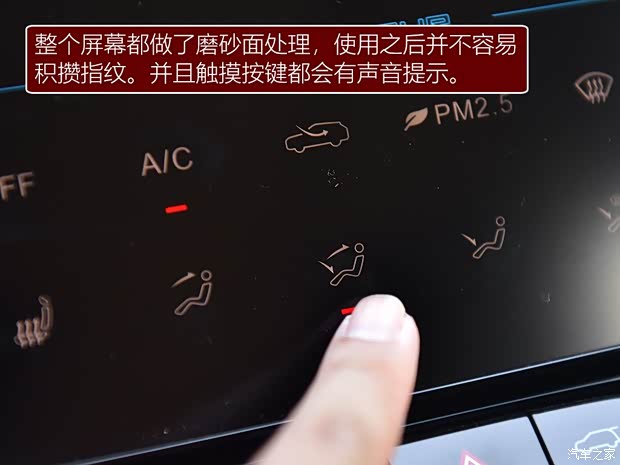 奇瑞汽车 捷途X70 2020款 1.5T DCT尊行版