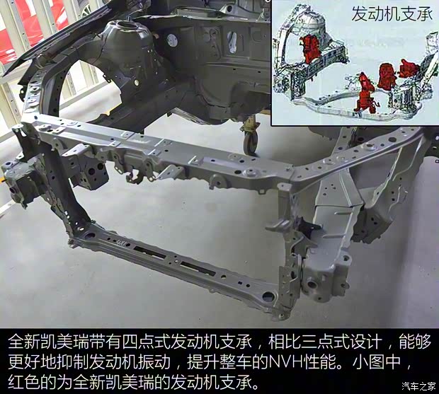 广汽丰田 凯美瑞 2018款 2.5S 锋尚版 广汽丰田 凯美瑞 2018款 2.5S 锋尚版