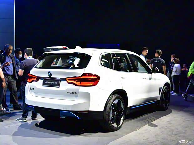 華晨寶馬 寶馬iX3 2020款 創(chuàng)領(lǐng)型