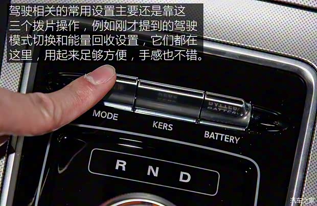 上汽集团 名爵6新能源 2018款 高性能版 上汽集团 名爵6新能源 2018款 高性能版