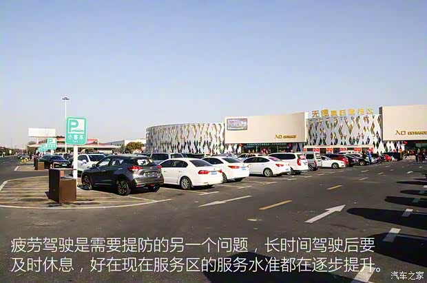 上汽通用雪佛兰 探界者 2017款 550T 自动四驱捍界版 上汽通用雪佛兰 探界者 2017款 550T 自动四驱捍界版