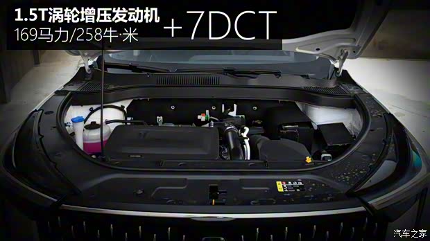 一汽奔腾 奔腾T55 2021款 1.5T 牛犇版 尊享型 一汽奔腾 奔腾T55 2021款 1.5T 牛犇版 尊享型