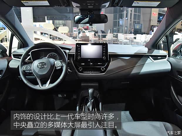 豐田(進(jìn)口) 卡羅拉(海外) 2018款 Hatchback 豐田(進(jìn)口) 卡羅拉(海外) 2018款 Hatchback