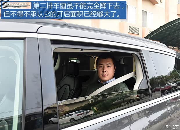 克莱斯勒(进口) Pacifica 2016款 基本型