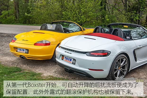 保时捷 Boxster 2004款 Boxster 2.7L