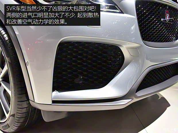 捷豹 捷豹F-PACE 2018款 5.0 V8 SVR