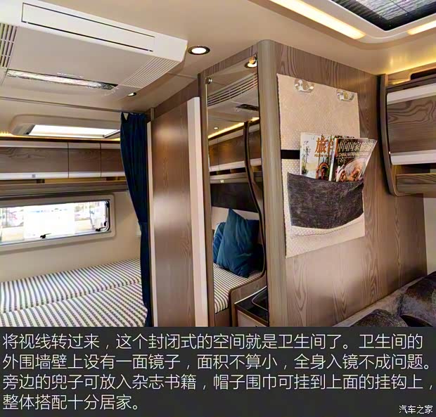 南京依維柯 依維柯Power Daily 2017款 3.0T尊享X46載貨車3310軸距F1CE34818 南京依維柯 依維柯Power Daily 2017款 3.0T尊享X46載貨車3310軸距F1CE34818