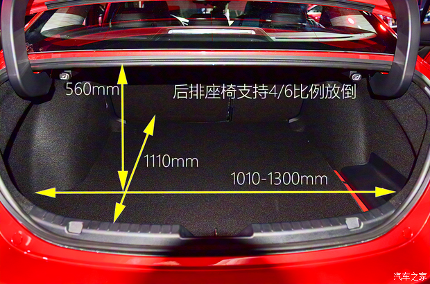 长安马自达 马自达3 Axela昂克赛拉 2020款 2.0L 自动质尊版 长安马自达 马自达3 Axela昂克赛拉 2020款 2.0L 自动质尊版