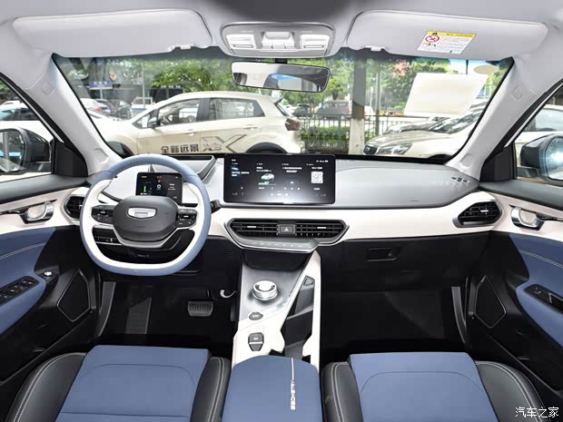 幾何汽車 幾何A 2021款 Pro 臻享高能續(xù)航版 600KM A600立方版