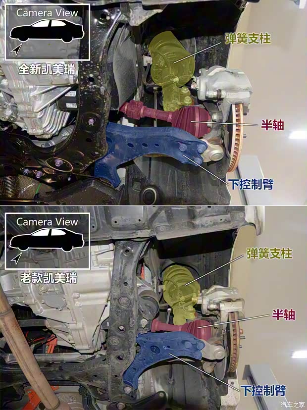 广汽丰田 凯美瑞 2018款 2.5HQ 旗舰版 广汽丰田 凯美瑞 2018款 2.5HQ 旗舰版