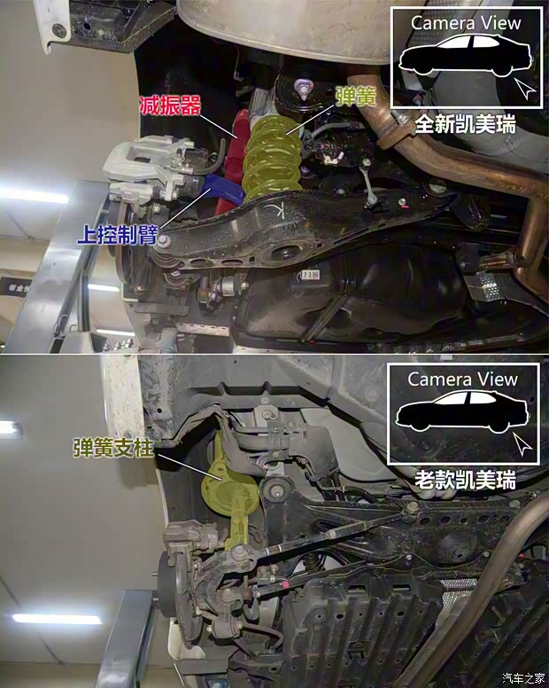 广汽丰田 凯美瑞 2018款 2.5HQ 旗舰版 广汽丰田 凯美瑞 2018款 2.5HQ 旗舰版