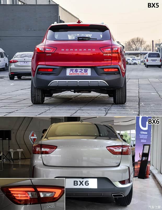 宝沃汽车 宝沃BX6 2018款 28T 四驱GT至酷型 宝沃汽车 宝沃BX6 2018款 28T 四驱GT至酷型