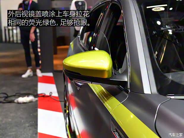 上汽集團 名爵6新能源 2018款 插電混動Racing 上汽集團 名爵6新能源 2018款 插電混動Racing