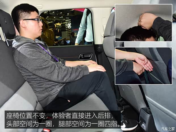 本田(进口) 本田e 2020款 基本型