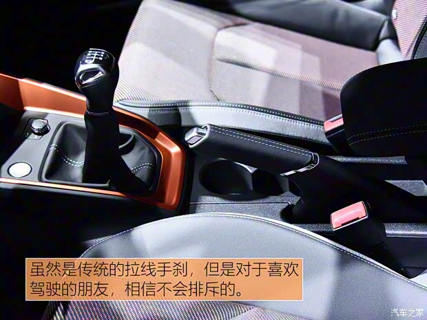 奧迪(進口) 奧迪A1 2019款 Citycarver 奧迪(進口) 奧迪A1 2019款 Citycarver