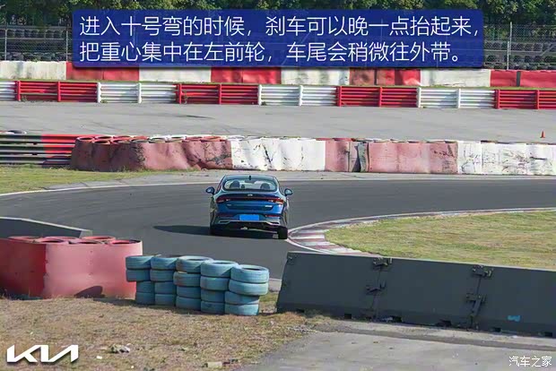 东风悦达起亚 K5凯酷 2020款 270T CVVD 豪华科技版