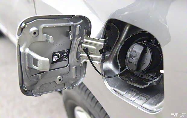 长城汽车 哈弗H9 2020款 2.0T 汽油四驱尊享型 5座