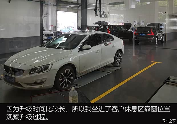 沃尔沃(进口) 沃尔沃XC90 2020款 T6 智雅豪华版 7座