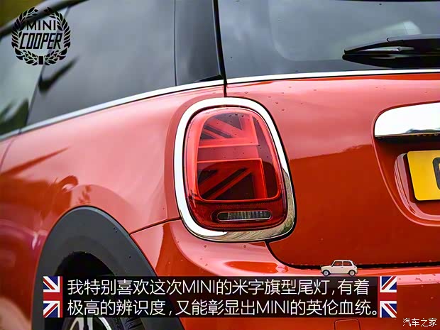MINI MINI 2019款 COOPER S MINI MINI 2019款 COOPER S