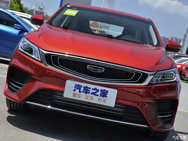 吉利汽车 缤瑞 2020款 1.4T CVT亚运版