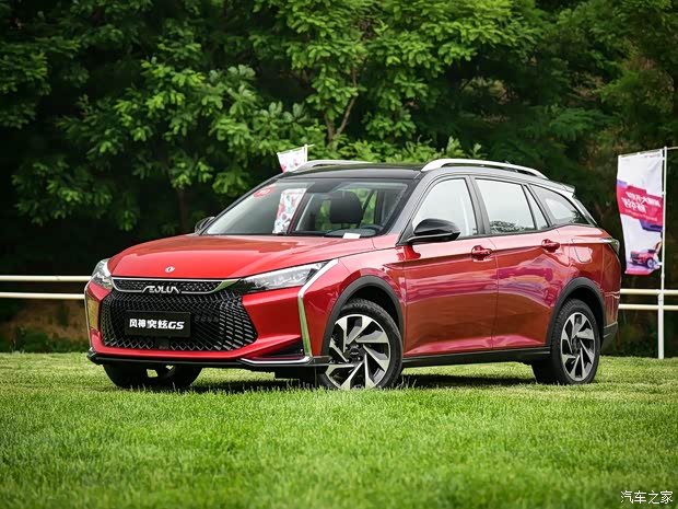 东风乘用车 奕炫GS 2020款 试装车