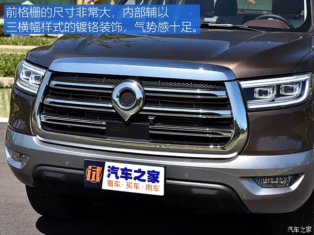 长城汽车 炮 2019款 2.0T四驱尊享版小双GW4C20B