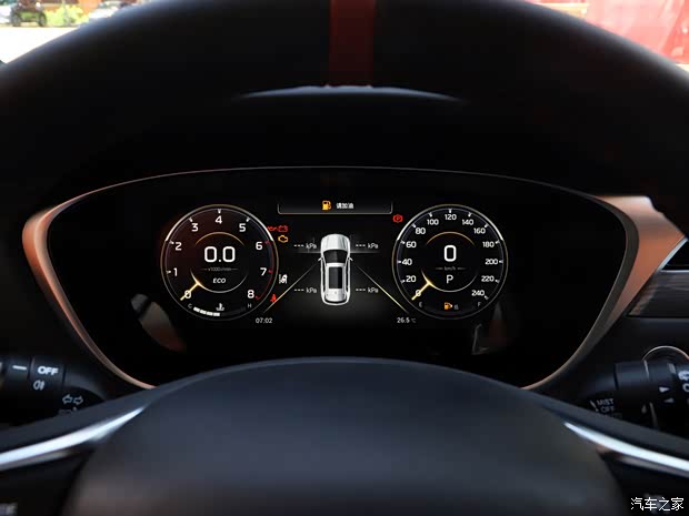 广汽乘用车 传祺GS4 2021款 PLUS 270T 自动星河版