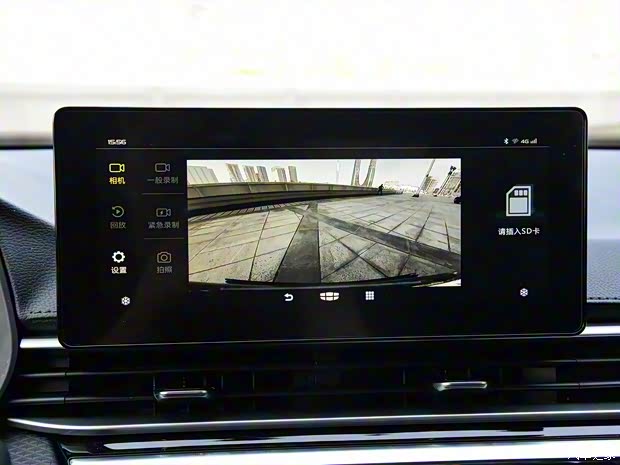 吉利汽车 帝豪 2022款 1.5L CVT尊贵型