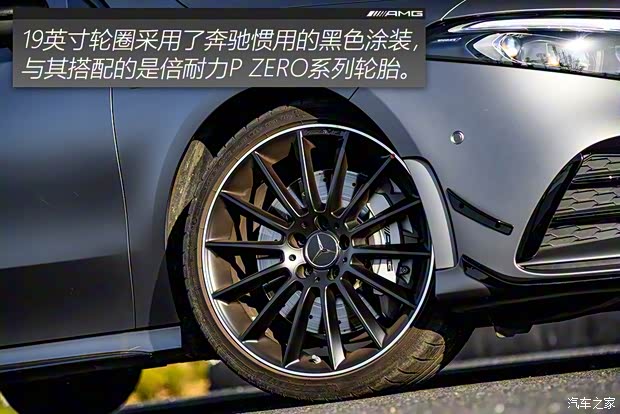 北京奔驰 奔驰A级AMG 2019款 AMG A 35 L 高配版