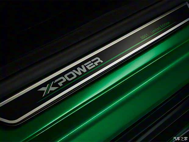 上汽集團(tuán) 名爵6新能源 2021款 1.5T 混動(dòng)X POWER大師版