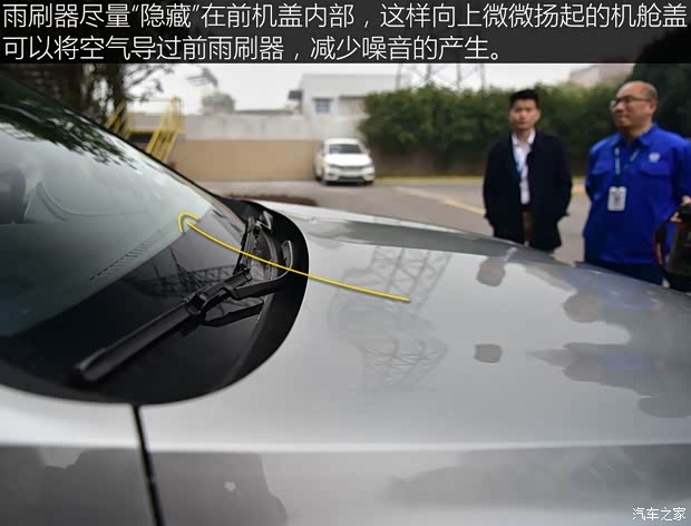 上汽通用五菱 宝骏530 2018款 1.5T DCT旗舰型 上汽通用五菱 宝骏530 2018款 1.5T DCT旗舰型