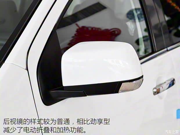 江西五十鈴 mu-X牧游俠 2018款 1.9T 自動(dòng)兩驅(qū)勁悅版 5座