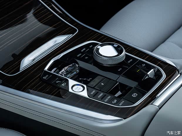 寶馬(進(jìn)口) 寶馬X5新能源(進(jìn)口) 2023款 xDrive50e 歐洲版