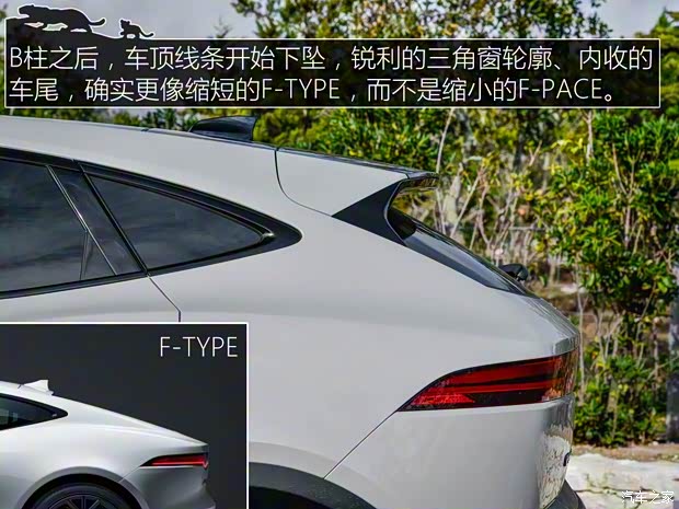 捷豹 捷豹E-PACE(海外) 2018款 P300 AWD R Dynamic 捷豹 捷豹E-PACE(海外) 2018款 P300 AWD R Dynamic