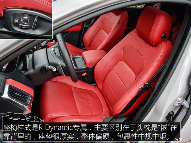 捷豹 捷豹E-PACE(海外) 2018款 P300 AWD R Dynamic