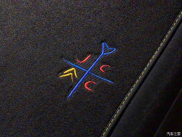 雪鐵龍(進口) 雪鐵龍C1 2020款 JCC+ Edition