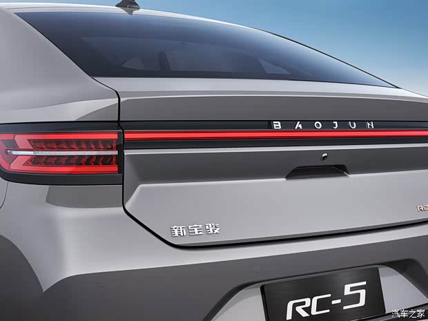 上汽通用五菱 新寶駿RC-5 2020款 基本型
