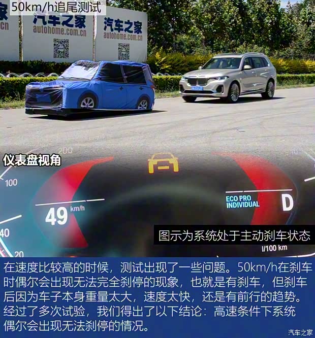 宝马(进口) 宝马X7 2019款 xDrive40i 领先型豪华套装 宝马(进口) 宝马X7 2019款 xDrive40i 领先型豪华套装