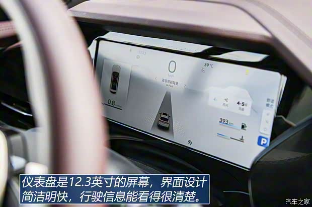 吉利汽车 星越L 2021款 2.0TD DCT两驱顶配版试装车 吉利汽车 星越L 2021款 2.0TD DCT两驱顶配版试装车