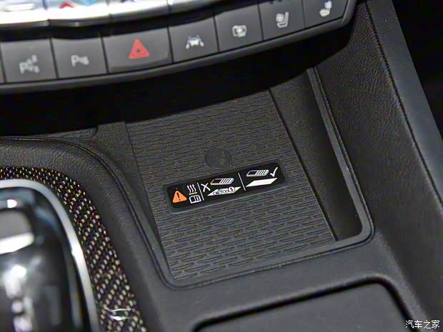 上汽通用凯迪拉克 凯迪拉克CT5 2020款 28T 铂金运动版