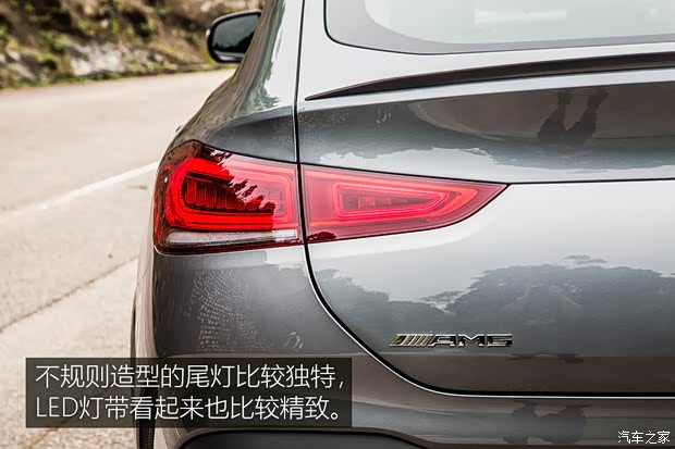 梅賽德斯-AMG 奔馳GLE AMG 2020款 AMG GLE 53 4MATIC+ 轎跑SUV