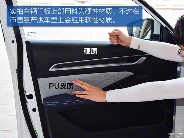 吉利汽車 帝豪 2022款 第4代 1.5L CVT旗艦型