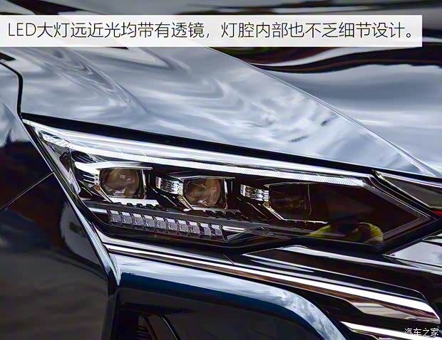 東風(fēng)乘用車 奕炫MAX 2021款 燃油版試裝車 東風(fēng)乘用車 奕炫MAX 2021款 燃油版試裝車