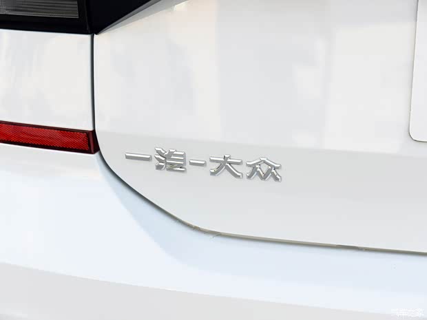 一汽-大眾 探影 2021款 200TSI DSG R-Line智聯(lián)版